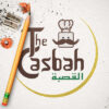 Logo the casbah Radelmedia